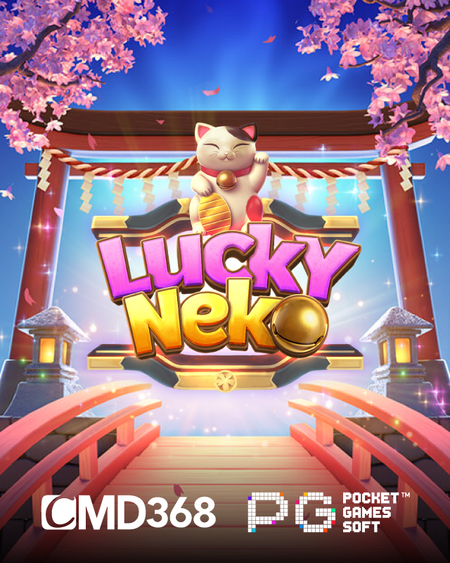 cmd368-luckyneko